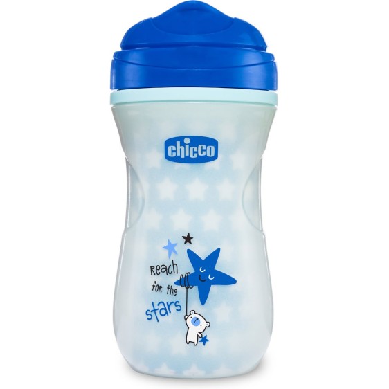 Boca Shiny Cup Blue 14+, 260ml