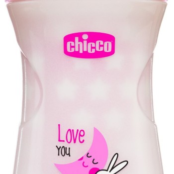 Lonček Shiny Cup Pink 14m+, 260ml