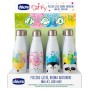 TERMO BOCA DRINKY, 350ML TERMO BOCA DRINKY, 350ML