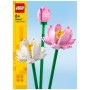 Lego kocke Icons Lotosi 40647