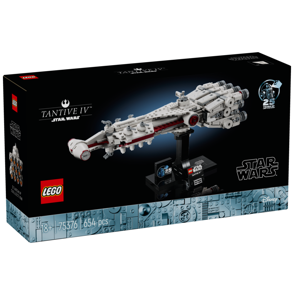 Lego kocke Star Wars Tantive IV 75376