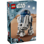 Lego kocke Star Wars R2-D2 75379