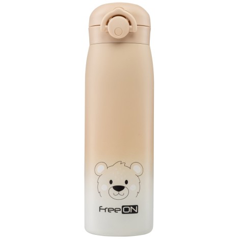 Termo steklenička 480 ml medo beige Termo steklenička 480 ml medo beige