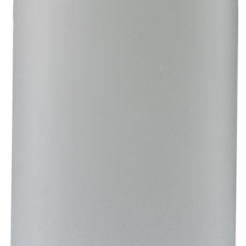 Termo steklenička 480 ml lev gray