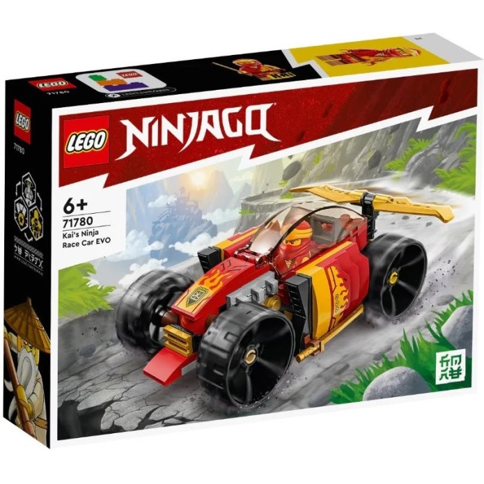 Lego kocke Ninjago Kaijev ninja dirkalni EVO 71780 Lego kocke Ninjago Kaijev ninja dirkalni EVO 71780