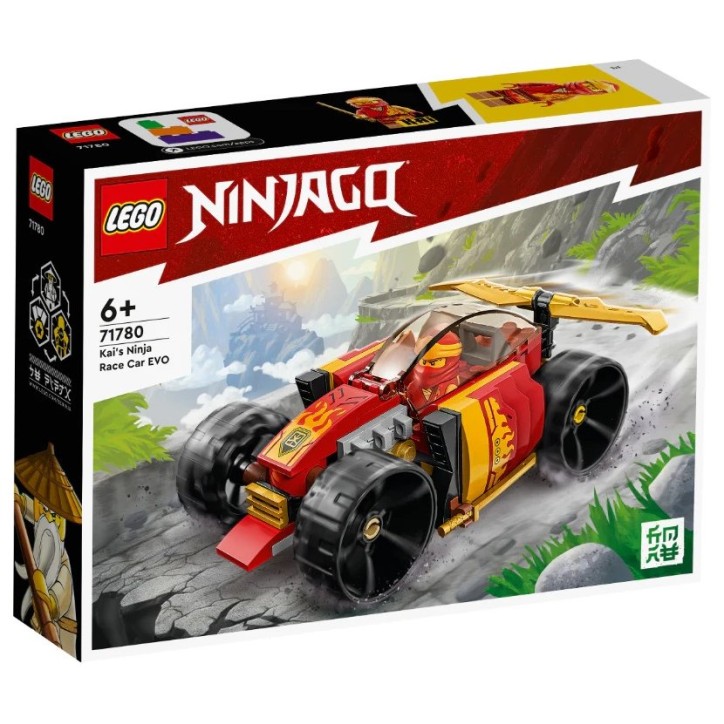 Lego kocke Ninjago EVO Kaijev ninja trkaći automobil 71780