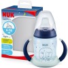 Nuk lonec 150 ml gitd