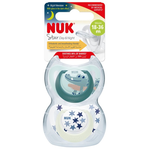 Nuk tolažilna duda - silikon Star Day & Night 18-36 m, 2/1