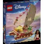 Kocke Disney Princess Vaianina pustolovščina s kanujem 43270