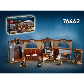 Kocke Harry Potter Dvorec družine Malfoy 76453