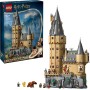 Lego® Harry Potter™ 76454 Grad Bradavičarka: Glavni stolp Lego® Harry Potter™ 76454 Grad Bradavičarka: Glavni stolp