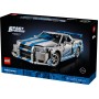 Kocke Technic Avtomobil 2 Fast 2 Furious Nissan Skyline GT-R (R34) 42210