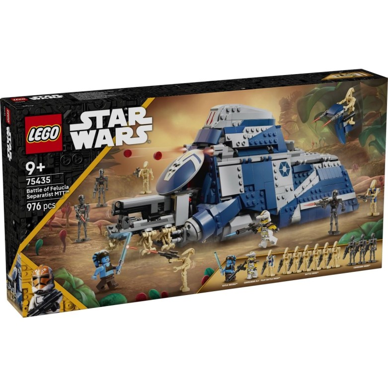Lego Star Wars Separatistički MTT za bitku na Feluciji 75435 Lego Star Wars Separatistički MTT za bitku na Feluciji 75435