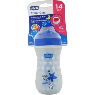 Boca Shiny Cup Blue 14+, 260ml