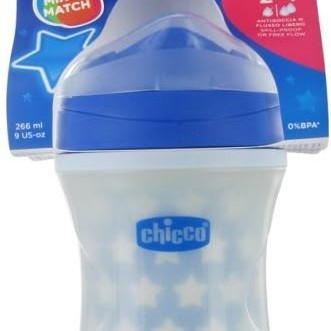 Boca Shiny Cup Blue 14+, 260ml Boca Shiny Cup Blue 14+, 260ml