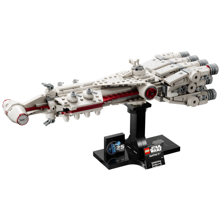 Lego kocke Star Wars Tantive IV 75376