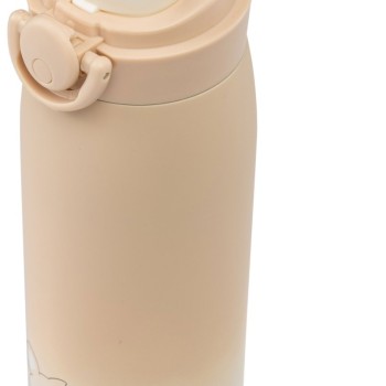 Termo steklenička 480 ml medo beige