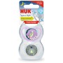 NUK duda varalica - silikon Space Night space&night 6-18 m