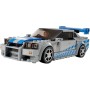 Kocke Speed Champions 2 Fast 2 Furious Nissan Skyline GT-R (R34) 76917 Kocke Speed Champions 2 Fast 2 Furious Nissan Skyline GT-R (R34) 76917