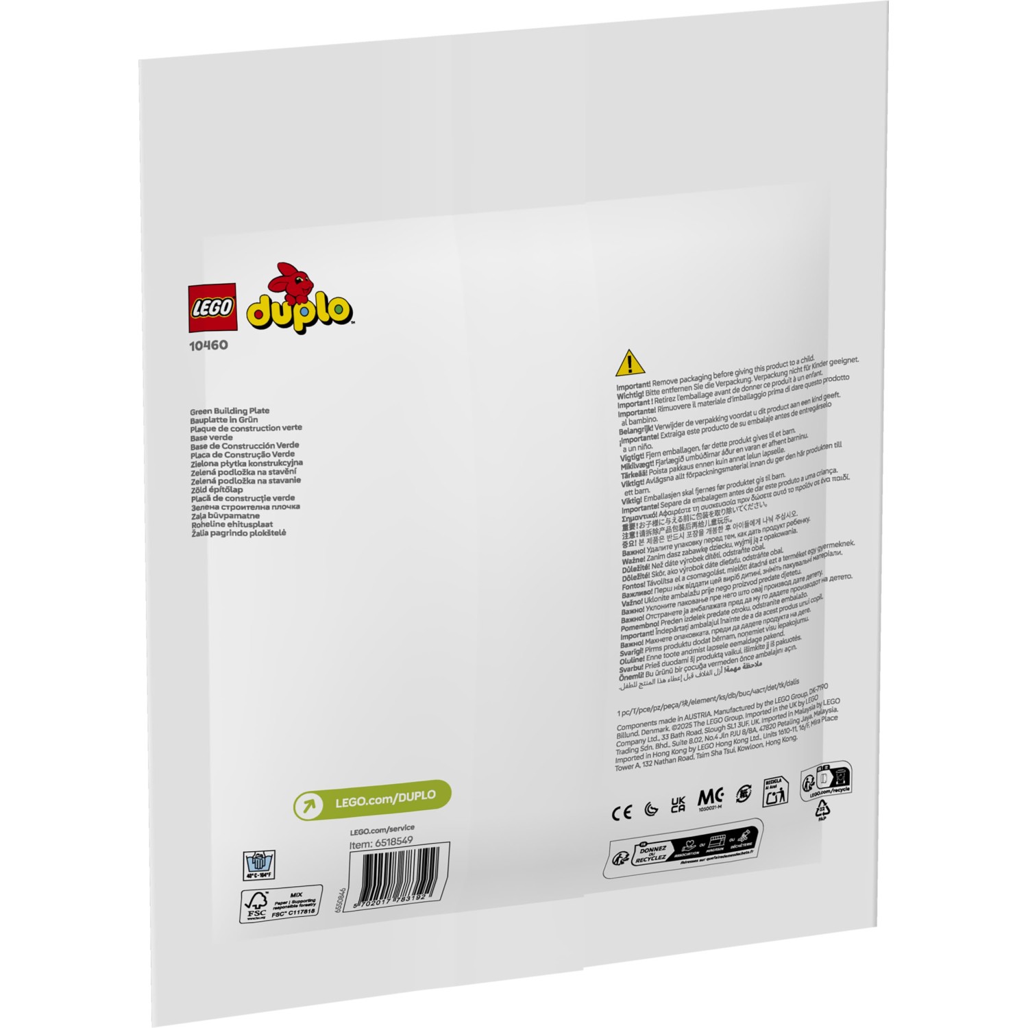 Kocke Duplo Zelena osnovna plošča 10460