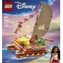Kocke Disney Princess Vaianina pustolovščina s kanujem 43270 Kocke Disney Princess Vaianina pustolovščina s kanujem 43270