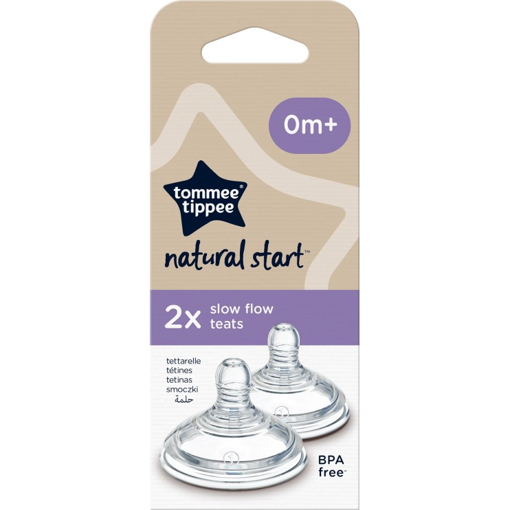 Tommee Tippee cucelj silikon NS, 0m+, Slow 2/1