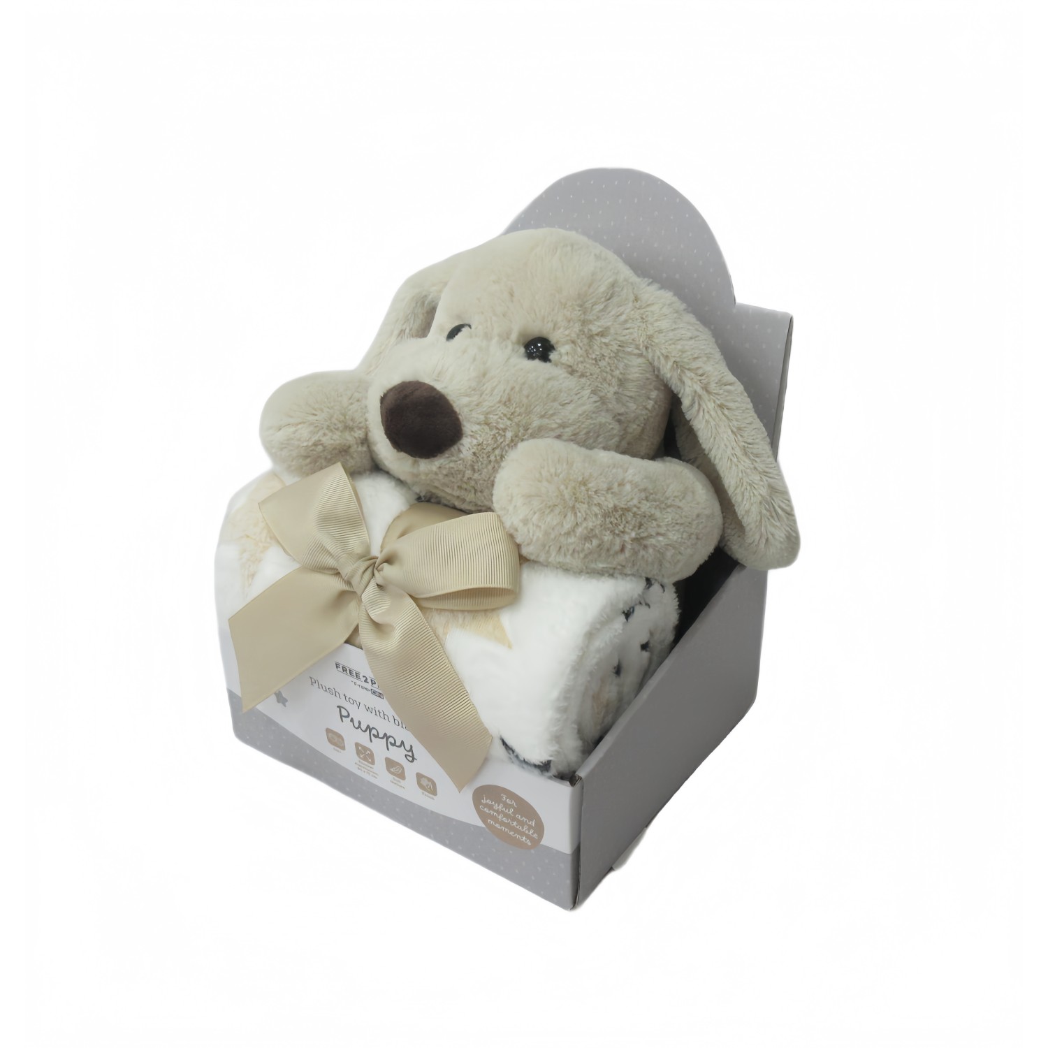 Free 2 Play dekica celoletna kuža, brown