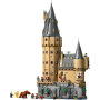 Lego® Harry Potter™ 76454 Grad Bradavičarka: Glavni stolp Lego® Harry Potter™ 76454 Grad Bradavičarka: Glavni stolp