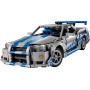 Kocke Technic Avtomobil 2 Fast 2 Furious Nissan Skyline GT-R (R34) 42210