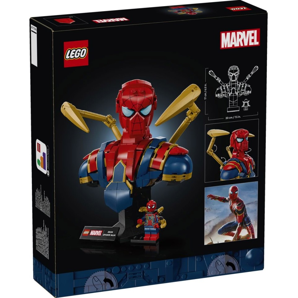 Lego kocke Super Heroes Doprsni Iron Spider-Man 76326