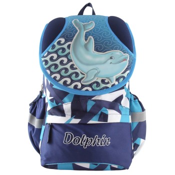 Šolski anatomski nahrbtnik ST1 Dolphin Šolski anatomski nahrbtnik ST1 Dolphin