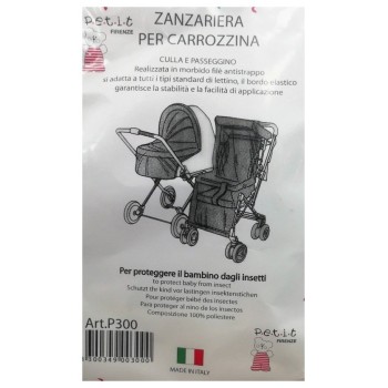 Mreža protiv komarca za vozičke