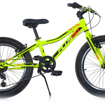 Otroško kolo 20 col  MTB PLUS Yellow