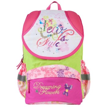 Šolska torba - šolski nahrbtnik ST-01 DREAMING FLOWERS 17473 Šolska torba - šolski nahrbtnik ST-01 DREAMING FLOWERS 17473