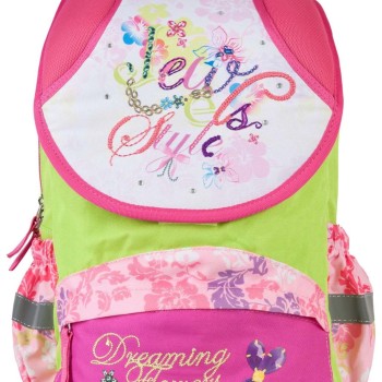 Šolska torba - šolski nahrbtnik ST-01 DREAMING FLOWERS 17473