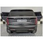 24V avto na akumulator Range Rover Vogue Metallic Grey