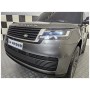 24V avto na akumulator Range Rover Vogue Metallic Grey