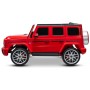 18V Mercedes-Benz G63 AMG 4x4, 200W - auto na akumulator, crveni 18V Mercedes-Benz G63 AMG 4x4, 200W - auto na akumulator, crveni
