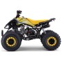Dječji quad ZXT, benzinski, 125cc, 7,5 HP, 60 km/h, žuti