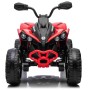 12V otroški štirikolesnik CAN-AM Renegade, rdeč 12V otroški štirikolesnik CAN-AM Renegade, rdeč
