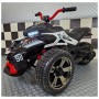 Motor dječji 12V SPYDER POLICE Motor dječji 12V SPYDER POLICE