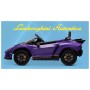 Otroški avto na akumulator 12V LAMBORGHINI AUTENTICA Purple
