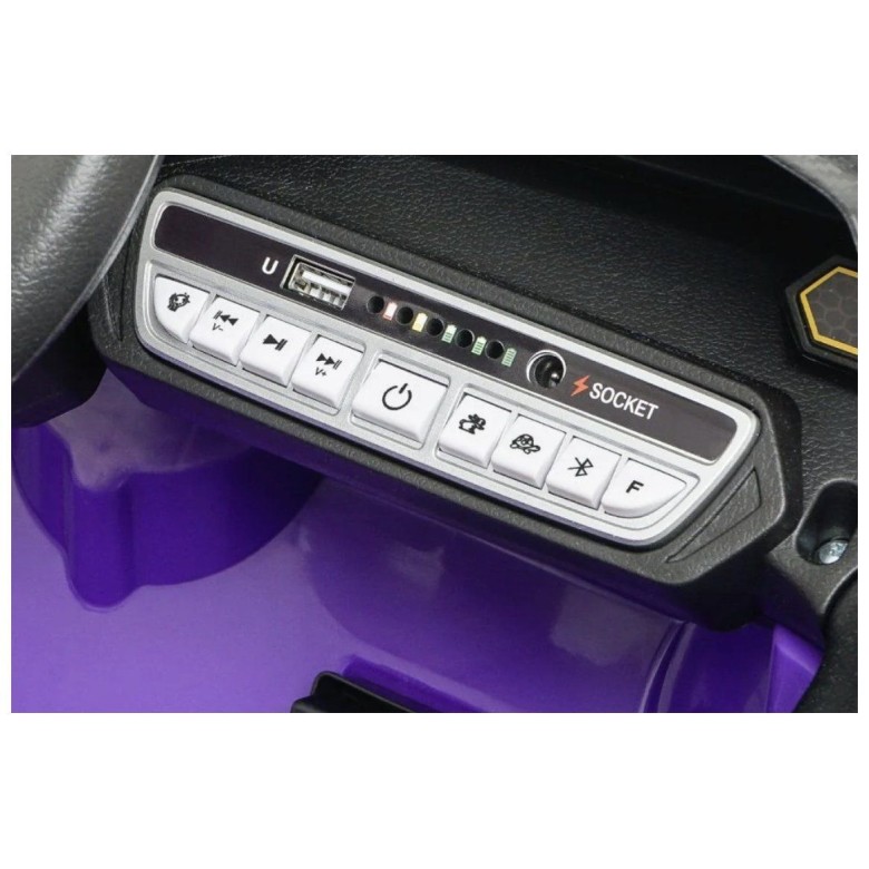Otroški avto na akumulator 12V LAMBORGHINI AUTENTICA Purple