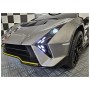 Dječji akumulatorski auto 12V AUTENTICA Metallic Grey Dječji akumulatorski auto 12V AUTENTICA Metallic Grey