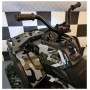 Štirikolesnik za otroke 12V QUAD DESERT Camo Green Štirikolesnik za otroke 12V QUAD DESERT Camo Green