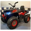 Štirikolesnik za otroke 12V QUAD DESERT Red