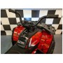 Štirikolesnik za otroke 12V QUAD DESERT Red Štirikolesnik za otroke 12V QUAD DESERT Red