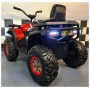 Štirikolesnik za otroke 12V QUAD DESERT Red Štirikolesnik za otroke 12V QUAD DESERT Red