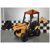 12V Otroški bager JCB SITEMASTER s streho