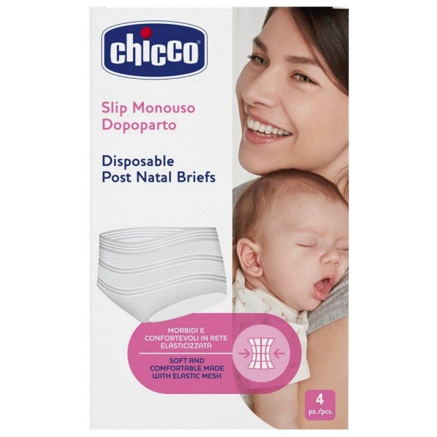 Poporodne hlačke za enkratno uporabo